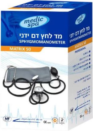 מד לחץ דם לזרוע Medic Spa MATRIX 150